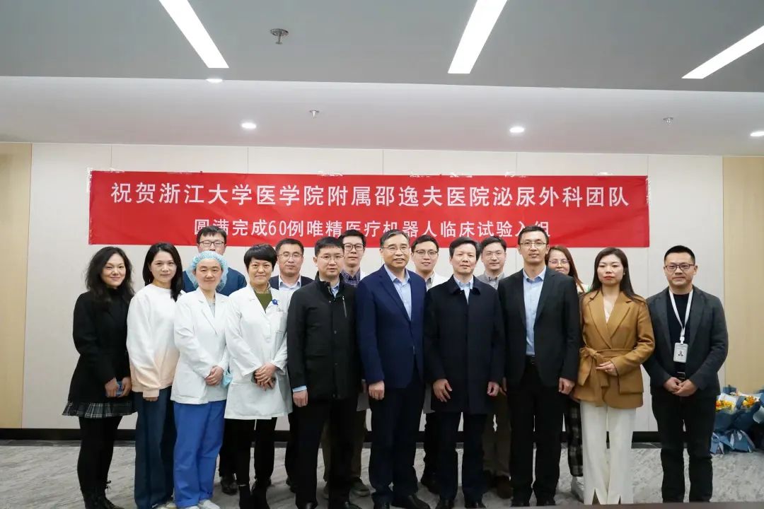 1680503898896284.jpg 微信图片_20230403140535.jpg