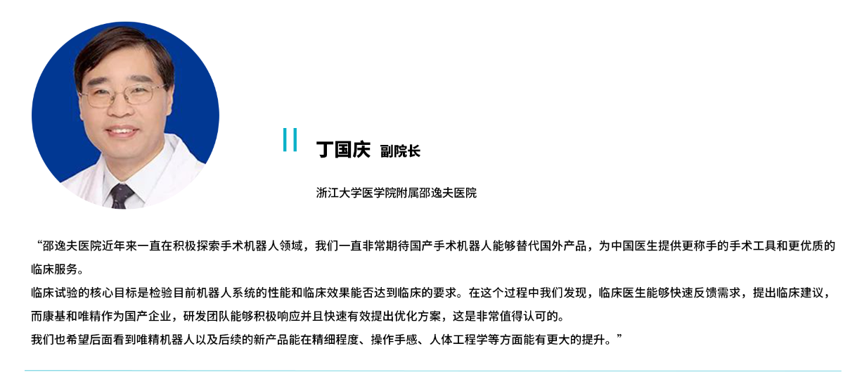 1680506052689828.png 微信图片_20230403151343.png