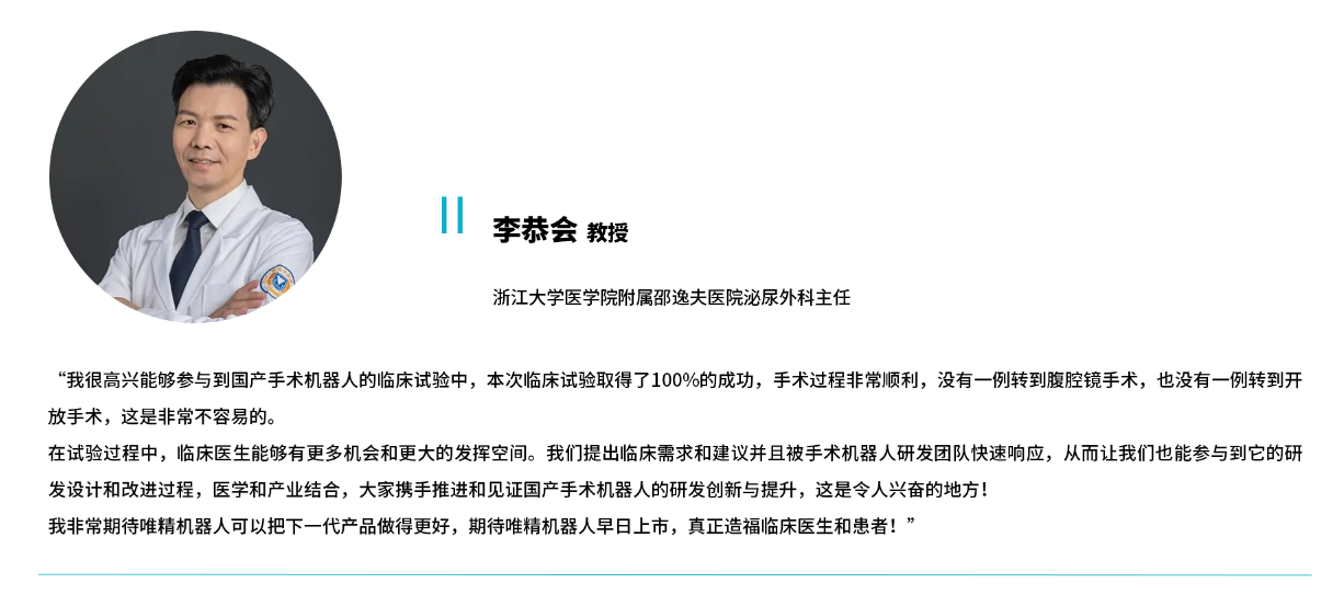 1680506070143517.png 微信图片_20230403151346.png