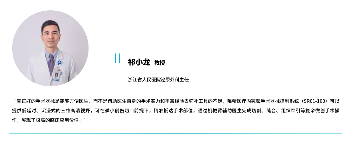 1680506083147716.png 微信图片_20230403151349.png
